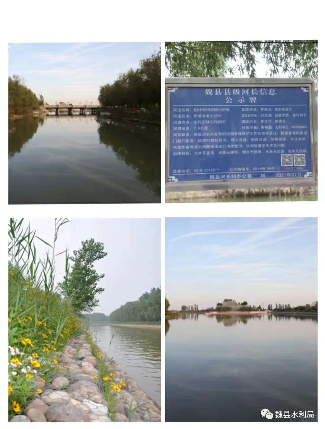20220117165305front2_0_137723_FvBHOflRLRaFVlrW990lCMWUS-c2.jpg