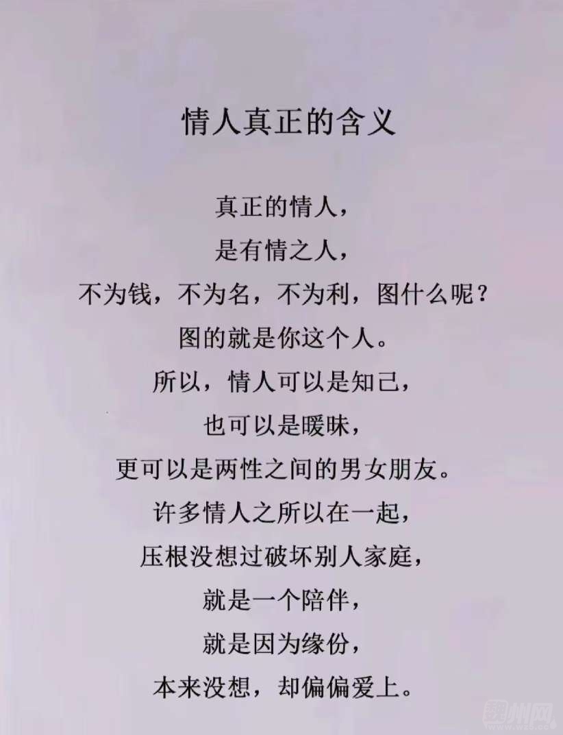 20240307080613front2_0_135511_FlkY7IYYzoMrLd8q94lwG8YxK_XD.jpg