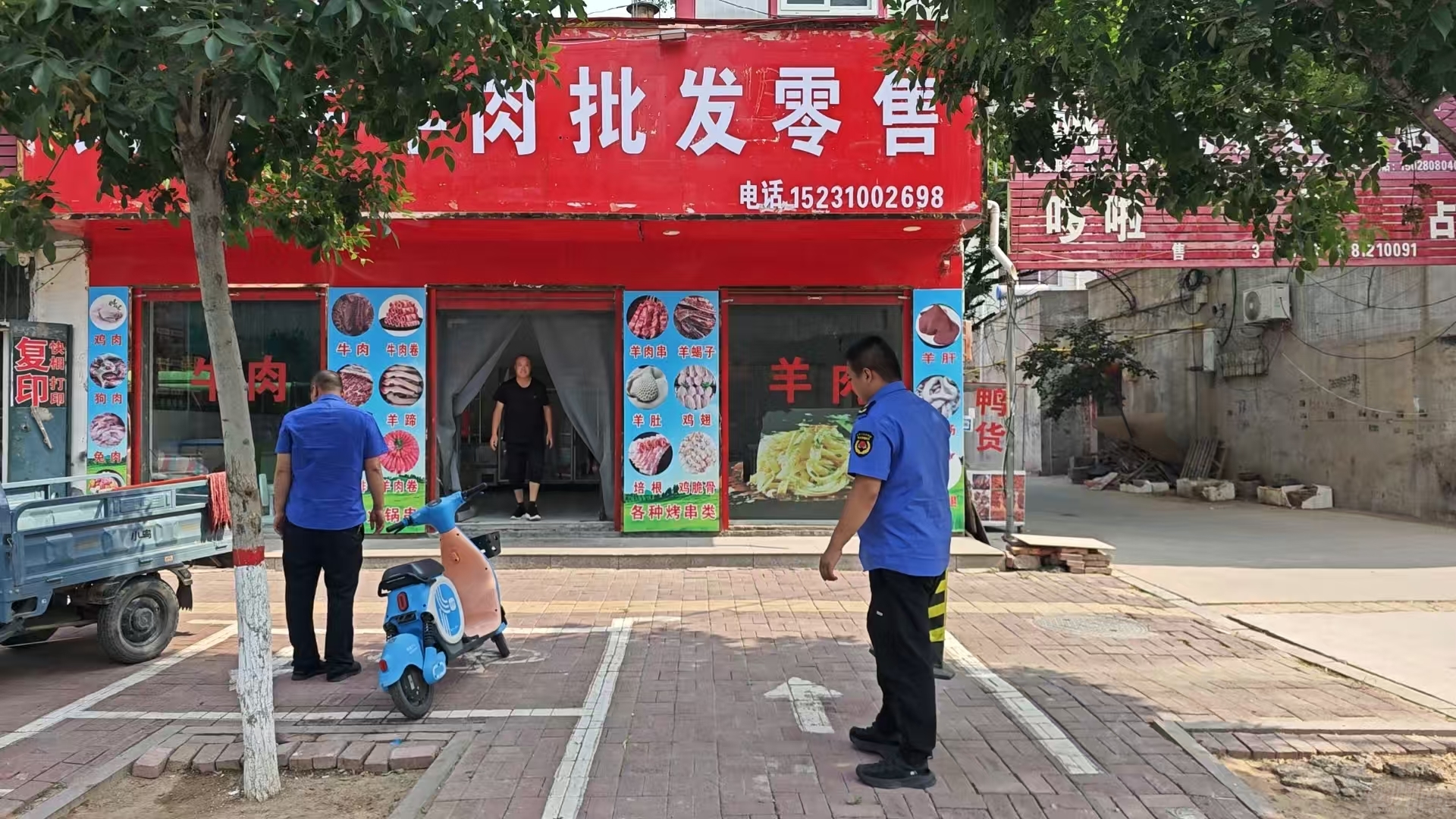 微信图片_20250611100110.jpg